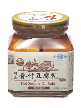 Hot Sesame Oil Sufu