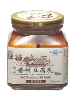 Hot Sesame Oil Sufu