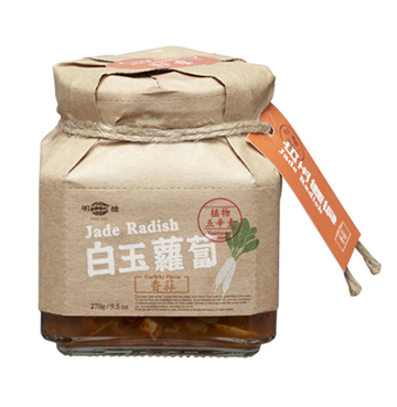 Sesame Oil Sufu