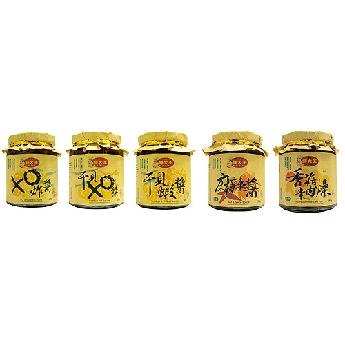 XO Seasoning Paste/Scallop XO Sauce/Scallop & Shrimp Sauce/Hot & Spicy Sauce/Mushroom Minced Pork XO Seasoning Paste/Scallop XO Sauce/Scallop & Shrimp Sauce/Hot & Spicy Sauce/Mushroom Minced Pork