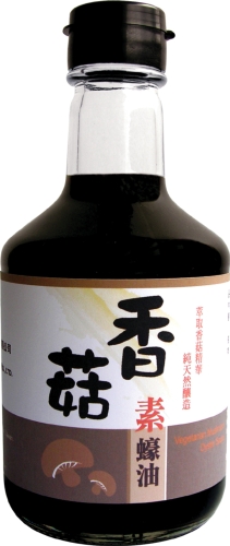 Mushroom Oyster Sauce Mushroom Oyster Sauce