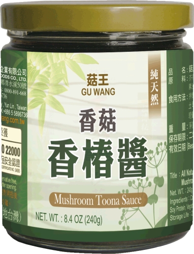 All-Natural Mushroom Toona Sauce All-Natural Mushroom Toona Sauce