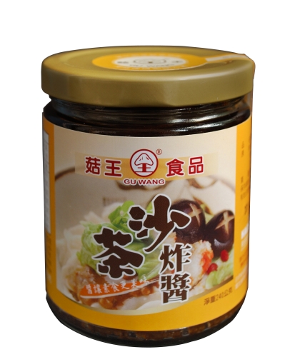 Vegetarian Zhajiang Sauce Vegetarian Zhajiang Sauce