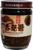 Braised Shiitake Sauce