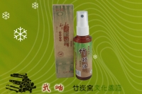 Wu Xiu Bamboo vinegar