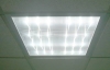 LED 格栅灯