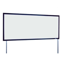 Giant Full HD Screen Giant Full HD Screen