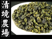 Alpine Oolong Tea (from Chingching)
