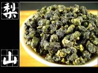 Alpine Oolong Tea (from Lishan)