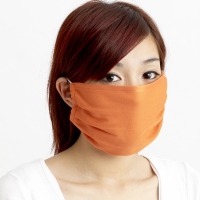 UV Protective Face Mask