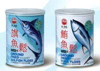 Ground Fried Sailfish / Tuna Floss