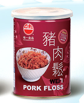 Wei-I Pork Floss