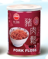 Wei-I Pork Floss