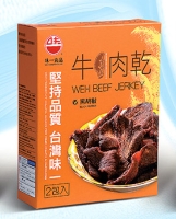 Wei-I Beef Jerkey (with Black Pepper)