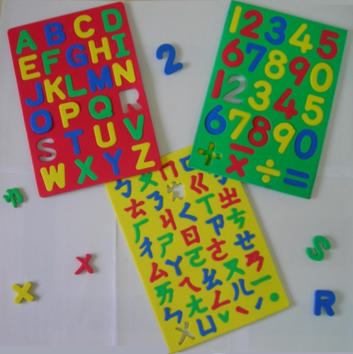 Magnetic Teaching Aids