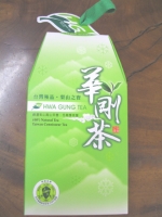 Hwa Gung Tea