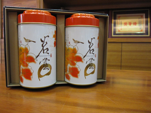 凍頂烏龍茶