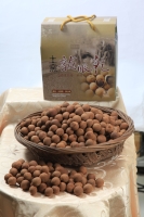 Dried Longan Rind