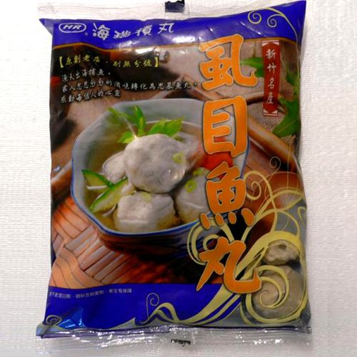 Hairei Milk Fish Balls