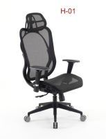 Office/OA Chairs Office/OA Chairs