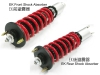 EK Front Shock Absorber  / EK Rear Shock Absorber  