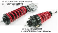 01-LANCER Front Shock Absorber  / 01-LANCER Rear Shock Absorber