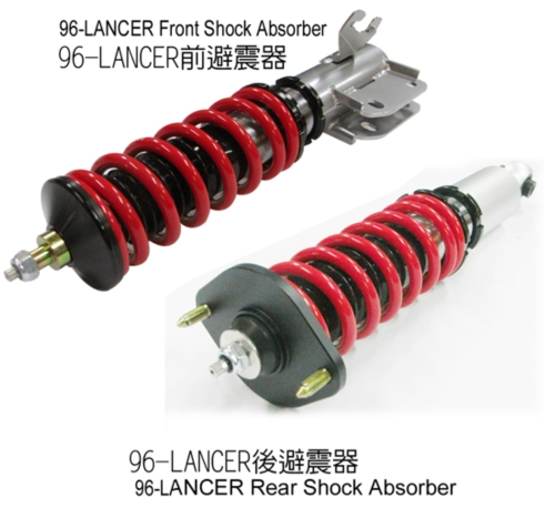96-LANCER Front Shock Absorber  /96-LANCER Rear Shock Absorber