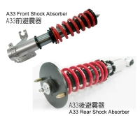 A33 Front Shock Absorber / A33 Rear Shock Absorber