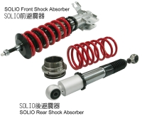 SOLIO Front Shock Absorber  / SOLIO Rear Shock Absorber