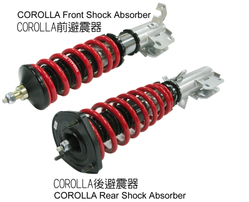 COROLLA Front Shock Absorber  / COROLLA Rear Shock Absorber