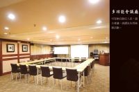 Multi-purpose Function Room Multi-purpose Function Room