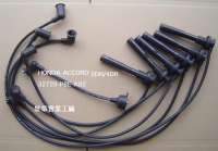 IGNITION WIRE