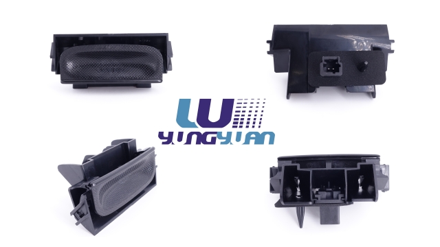 Trunk lock push button OE NO # 8726.V7