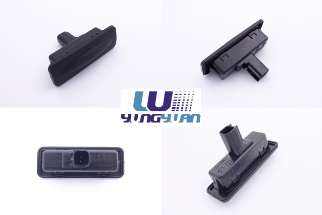 Trunk lock push button