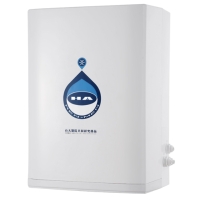 HA (Human Active) Hydrogen Energy Water Purifier HA (Human Active) Hydrogen Energy Water Purifier