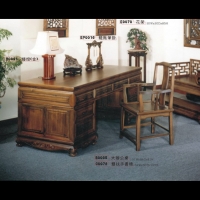 Ming-style Office Desk (L)