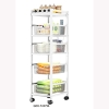 Storage Cart