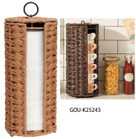 Christmas Tree Plastic Woven Basket