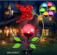 GARDEN SOLAR LIGHT
