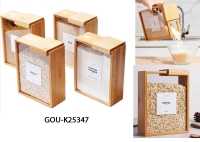 Cleaning supplies storage rack