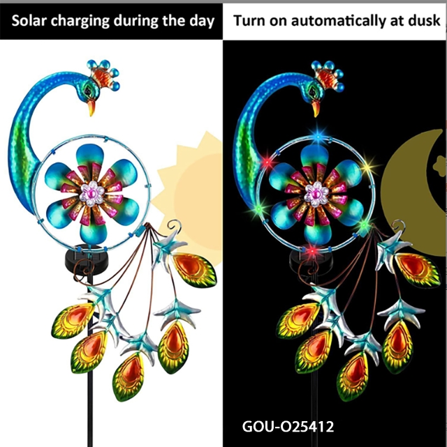 Peacock Windmill Ground Light