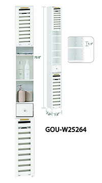 Dirksen Bathroom Narrow Tall Storage Cabinet with 2 Doors, Dirksen Bathroom Narrow Tall Storage Cabinet with 2 Doors,