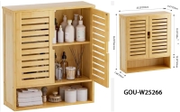 Wall-Mounted Bamboo-Bathroom-Cabinet Wall-Mounted Bamboo-Bathroom-Cabinet