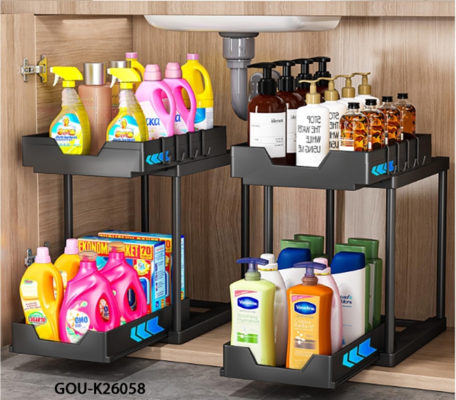 KITCHEN SINK STORAGE ORGANIZER