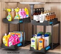 KITCHEN SINK STORAGE ORGANIZER
