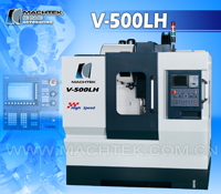 High Speed Vertical  Machining Center