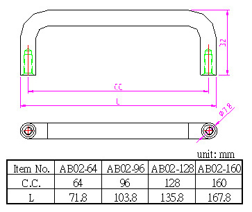 Aluminum-alloy Pull