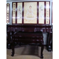 Mahogany Altar (H 7`)