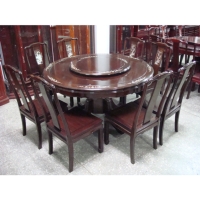 Round Mahogany Dining Room Ensemble