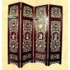 Mahogany Screen